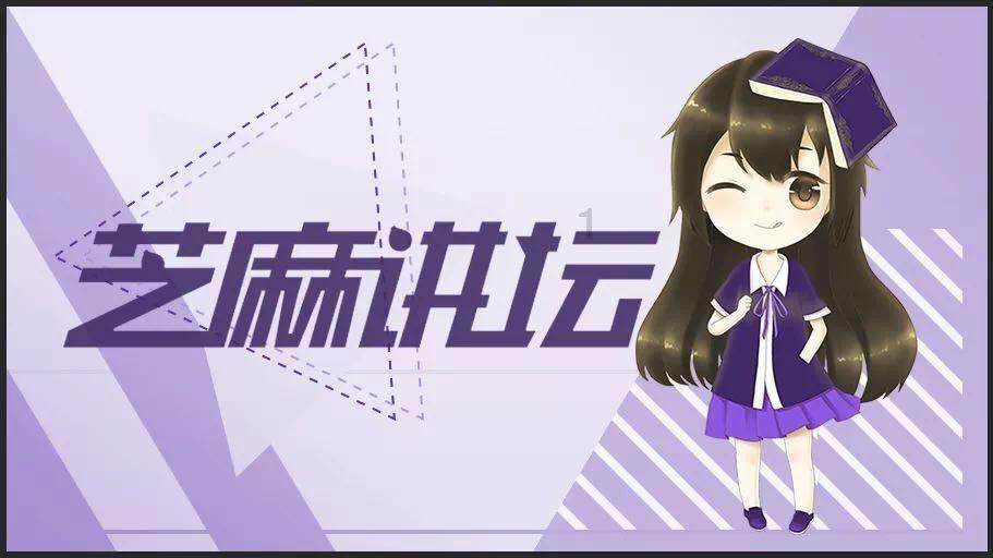 美丽城市拼拼看
