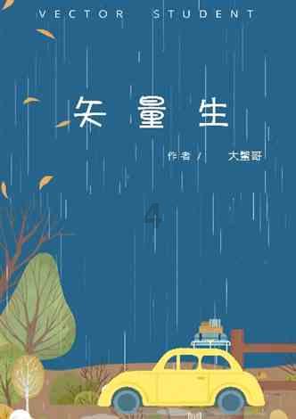 芭蕾舞者美容院