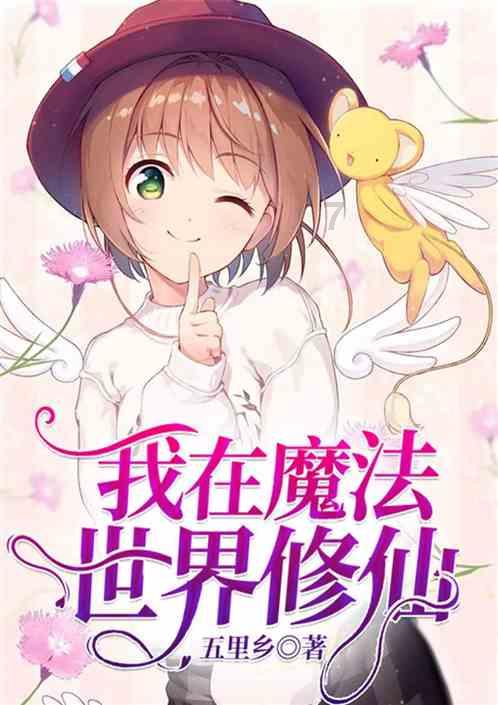 双人跨栏赛跑