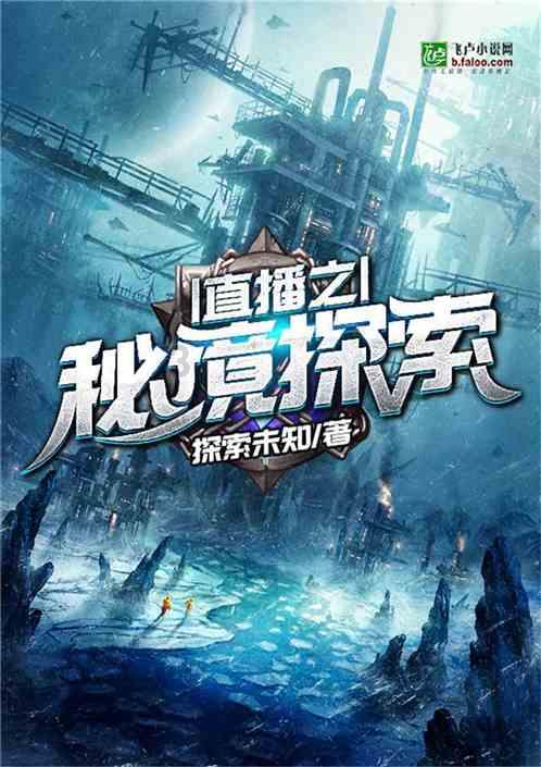 怎样才能让她证明你有多爱她呢？游戏画面