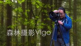 维知识创新之权 扬九三科学精神