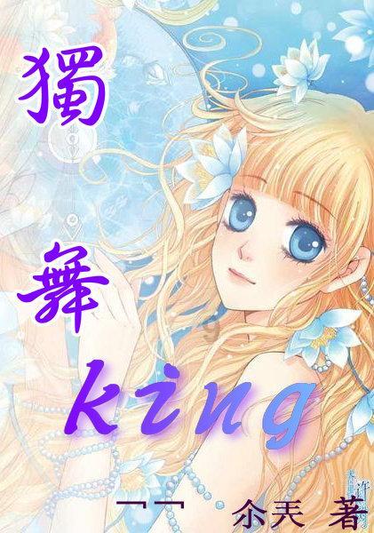 花生米怎么做好吃？游戏画面