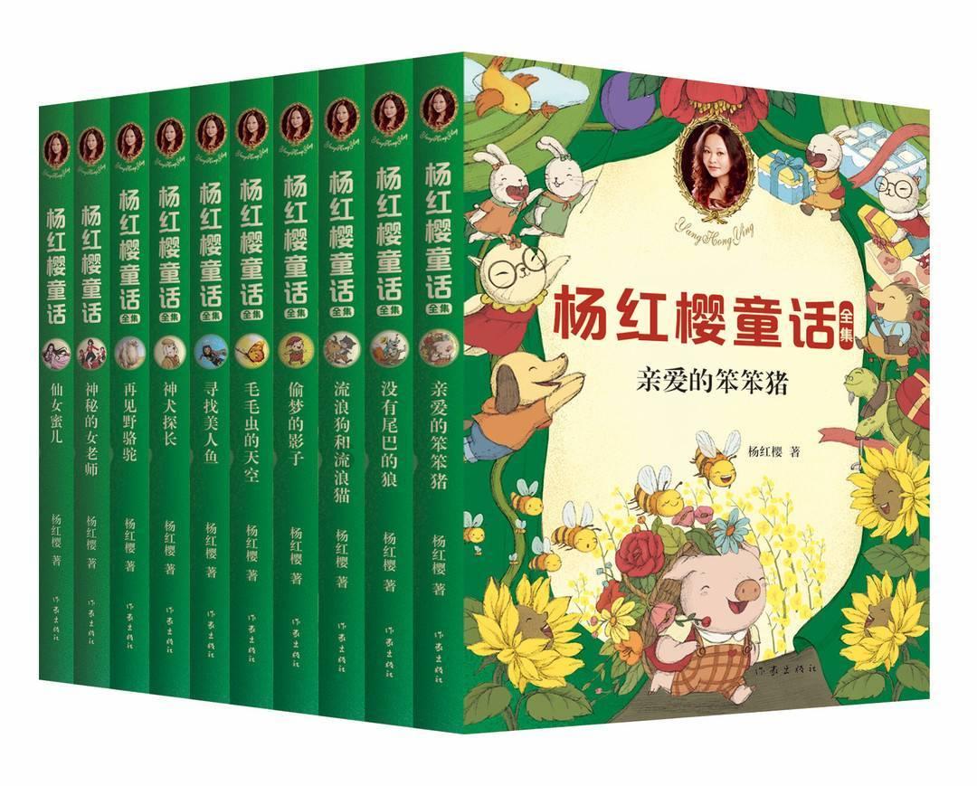 逃离蜥蜴森林