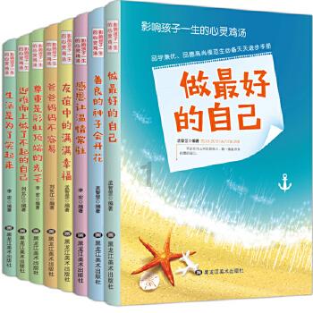 南京首批供地推出8宗地块 总起始价近106亿元