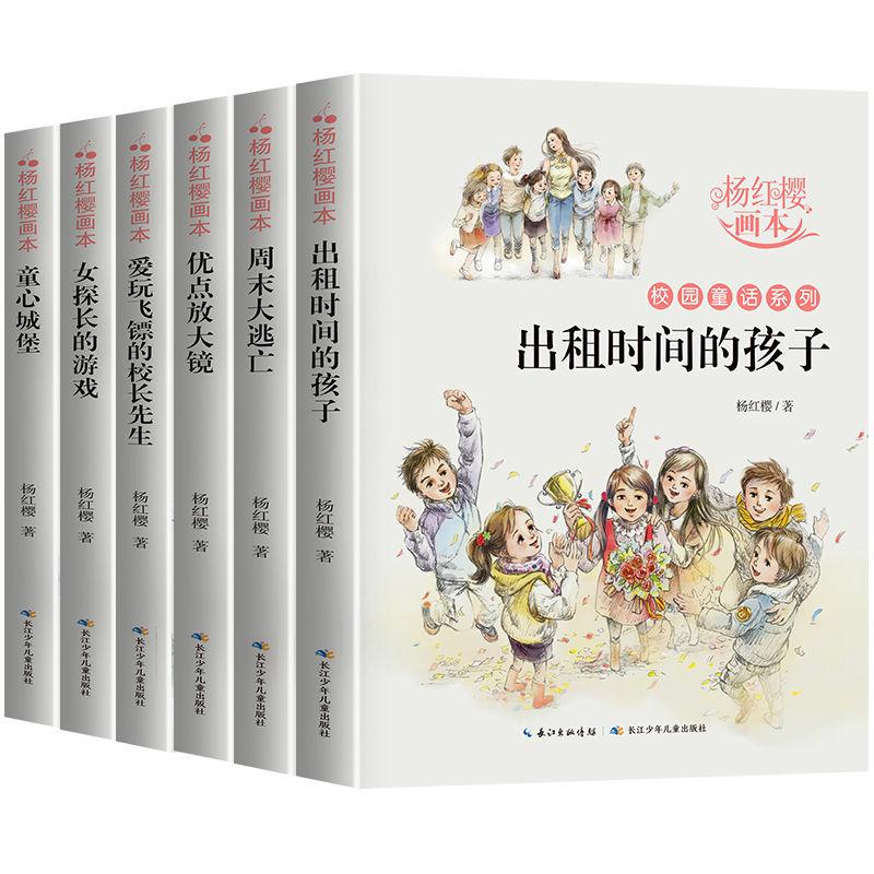 阿隆索:克洛普将离任我很惊讶,没法正面回答去不去利物浦