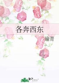 中土世界战争之影