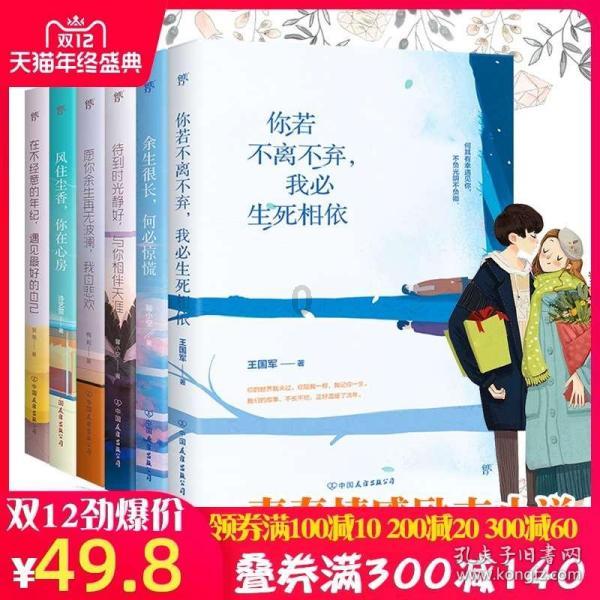 待建地块变临时停车场