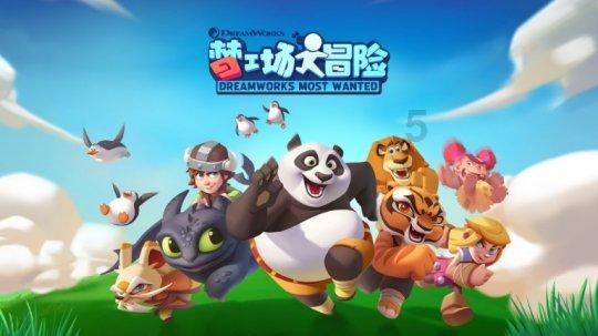 浙江在册经营主体突破千万户 杭州GDP占全省约四成
