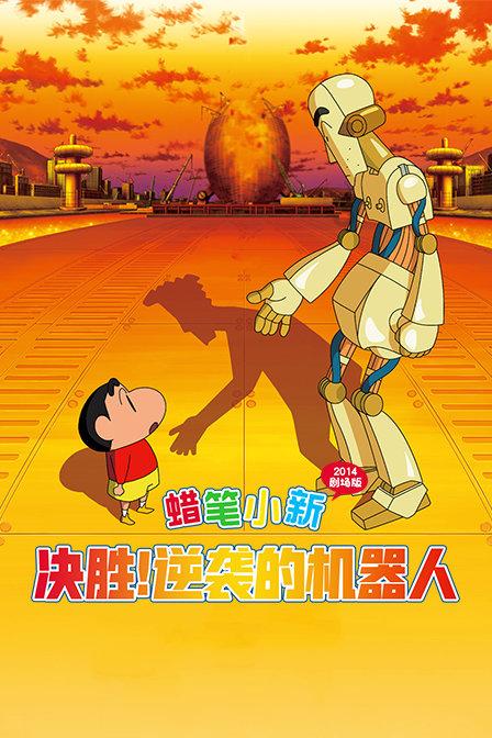 属马78年女属羊男79年买几层楼游戏画面