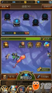 中交地产股份有限公司 关于子公司因公开招标形成关联交易的公告