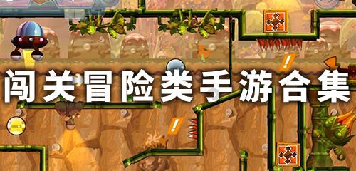 古墓丽影9