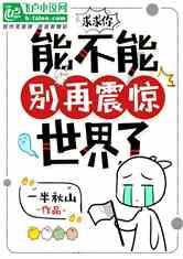 吕梁市老旧小区改造:以“新”换“心” 让居民生活更舒心
