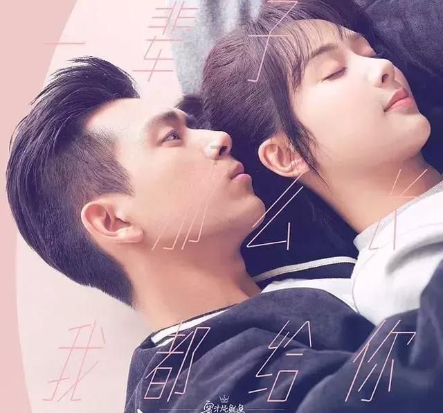 愚人节怎么开玩笑能逗女孩子开心？游戏画面