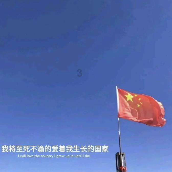 救援可爱小学生