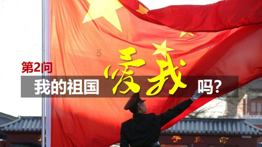 人气真的高！晚宴结束，C罗在护送下离开宴会厅