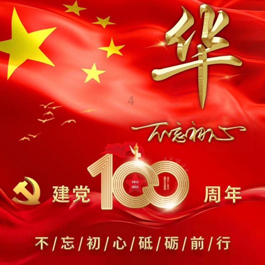 可怕的风暴