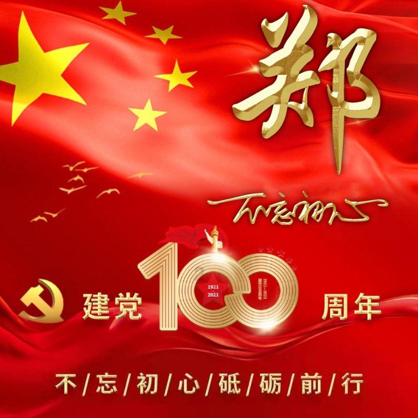 沙滩度假