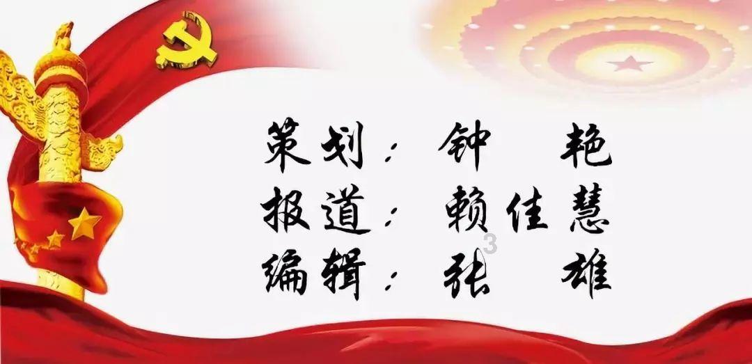 《明日边缘》结局解析是什么？