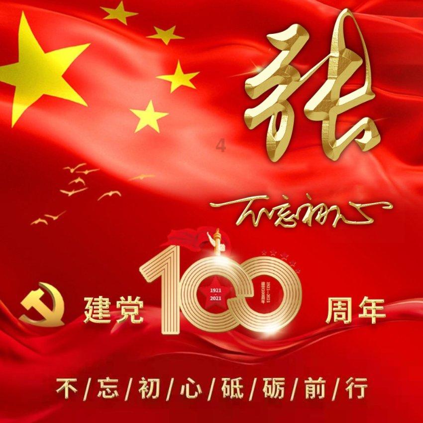 逃离棕榈树森林