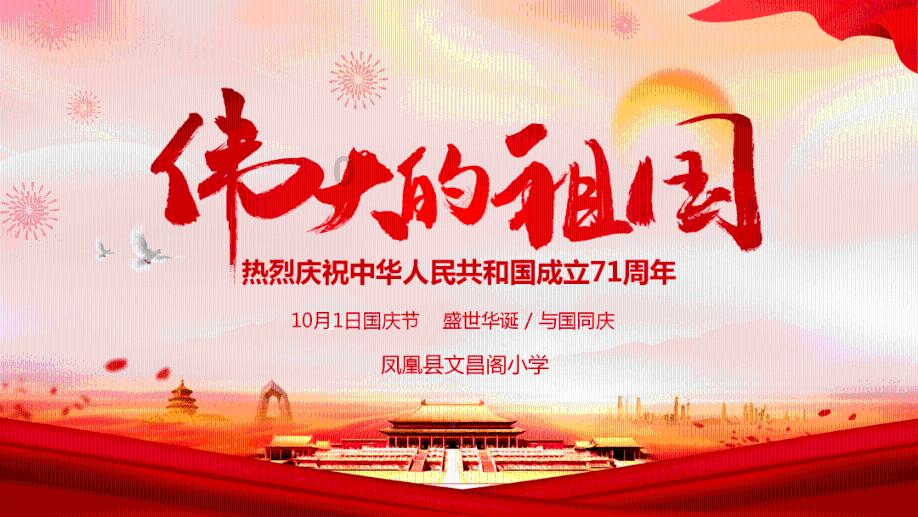 休闲钓鱼
