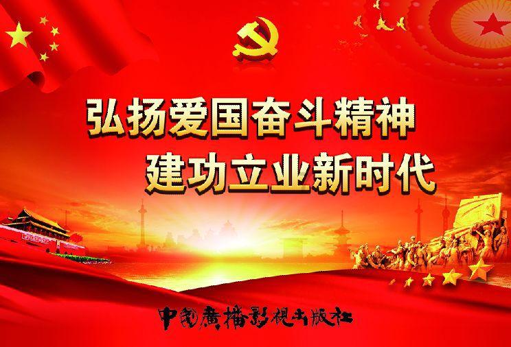 打过一次孩子在打的话有什么伤害游戏画面
