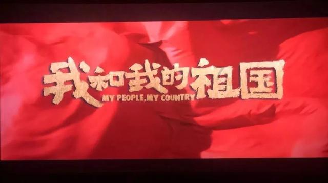 落马部级“老虎”姜志刚被点名：违规使用财政资金建楼堂馆所