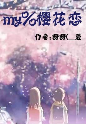 逃离普通的房屋