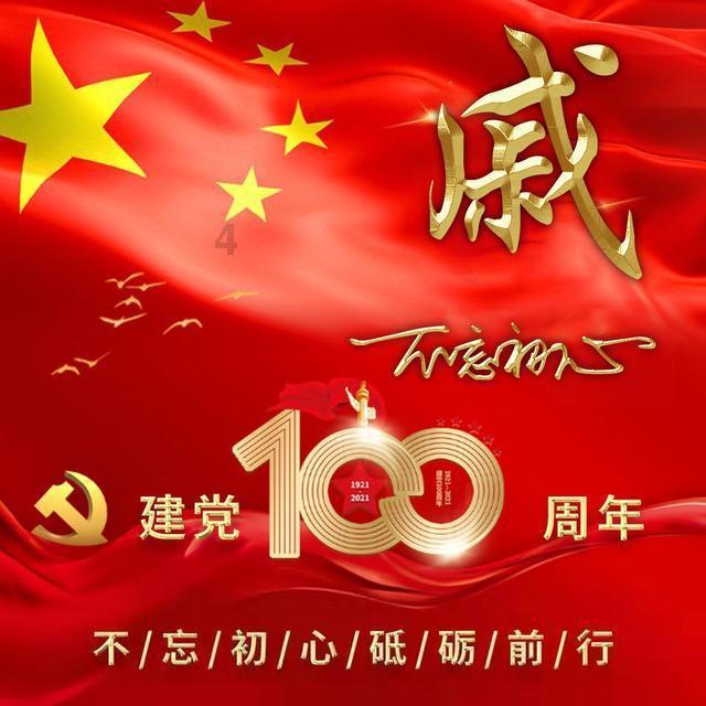 2023年中国国内金饰消费回升，总金额创历史新高
