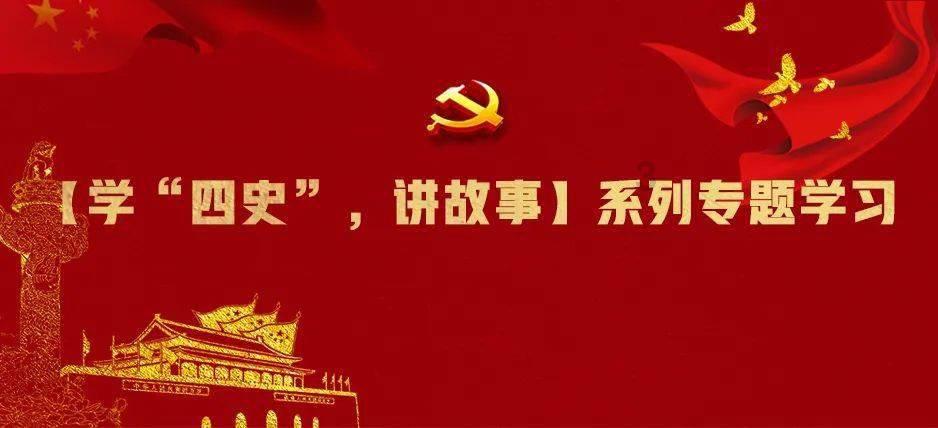 气球大混战