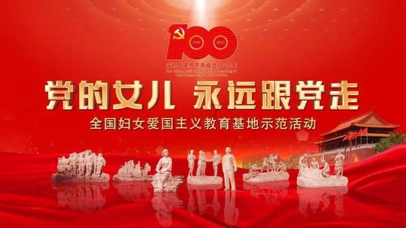 MC：故事模式2