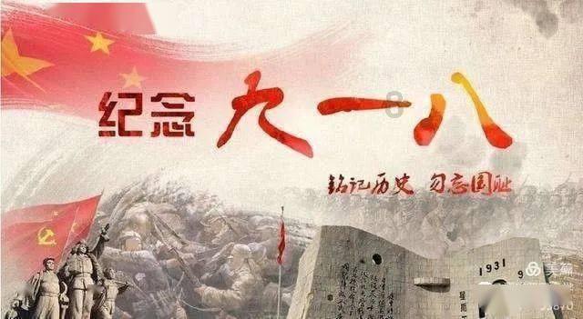 天天爱消除