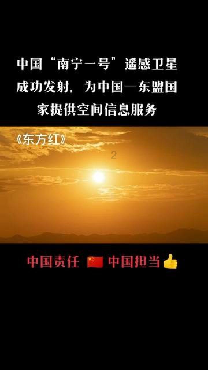 像素排球大作战