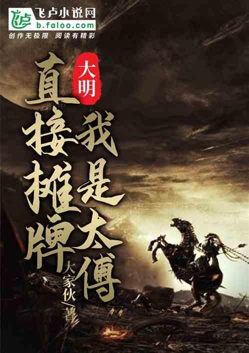 【耗能高——这锅】石墨烯电采暖背不了!