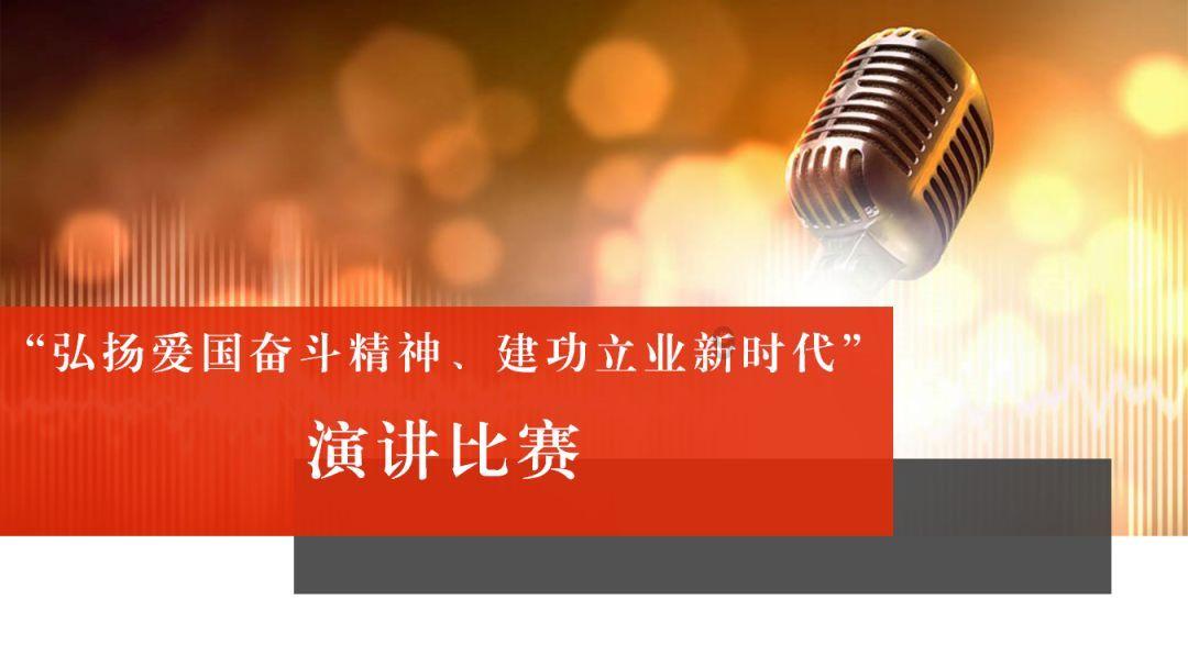 玩具车大作战
