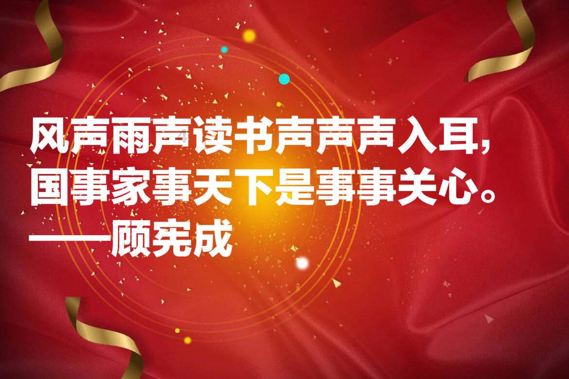 束口包