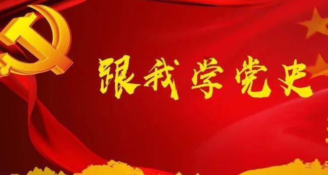 射击红色鸟