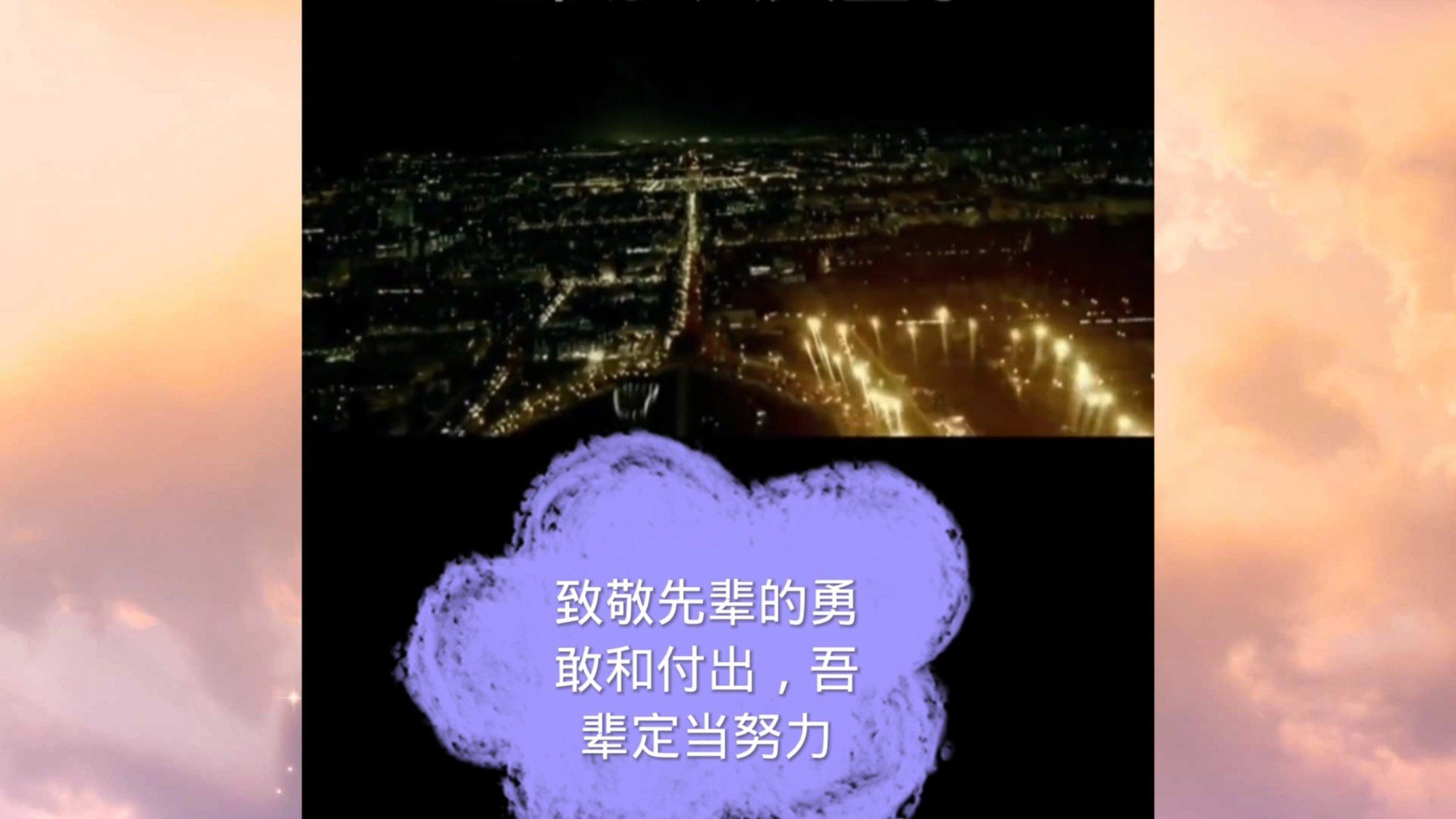 盘点日本动漫《火影忍者》中，尾兽最大的克星是什么？游戏画面