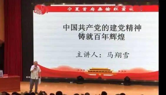 烈焰裁决