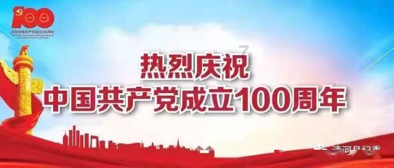 2024首届南昌绳金塔论坛:一场论坛里的文商旅融合发展之策