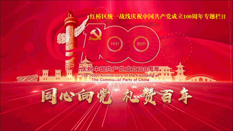 点赞，杭州这个街道有支银龄互助“66帮”