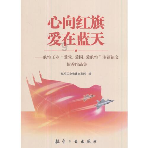 端午节男朋友不在家他妈妈喊我去过端午节+我应该去吗？游戏画面