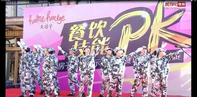 滚动的奶酪选关版