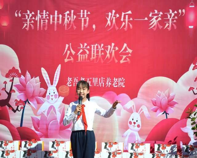 他竟然是这样的人游戏画面
