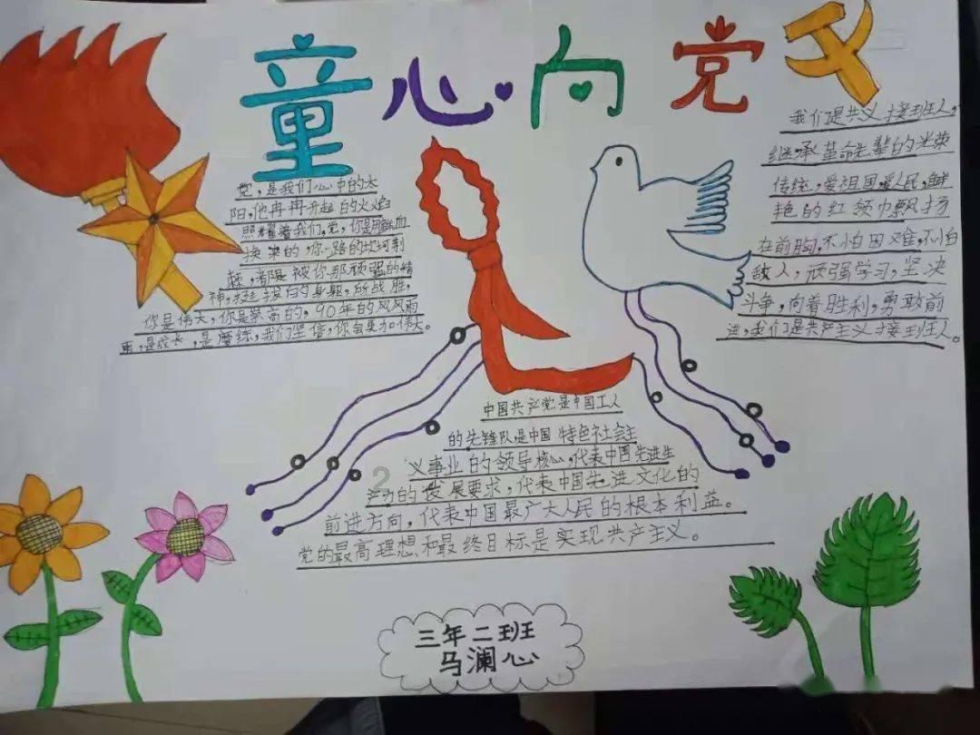 迷雾世界