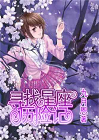 “湾区制造”出海新通道
