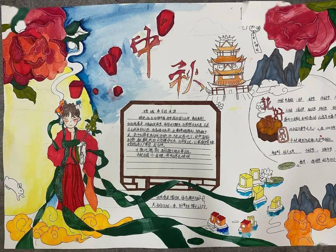 救援受困的火鸡