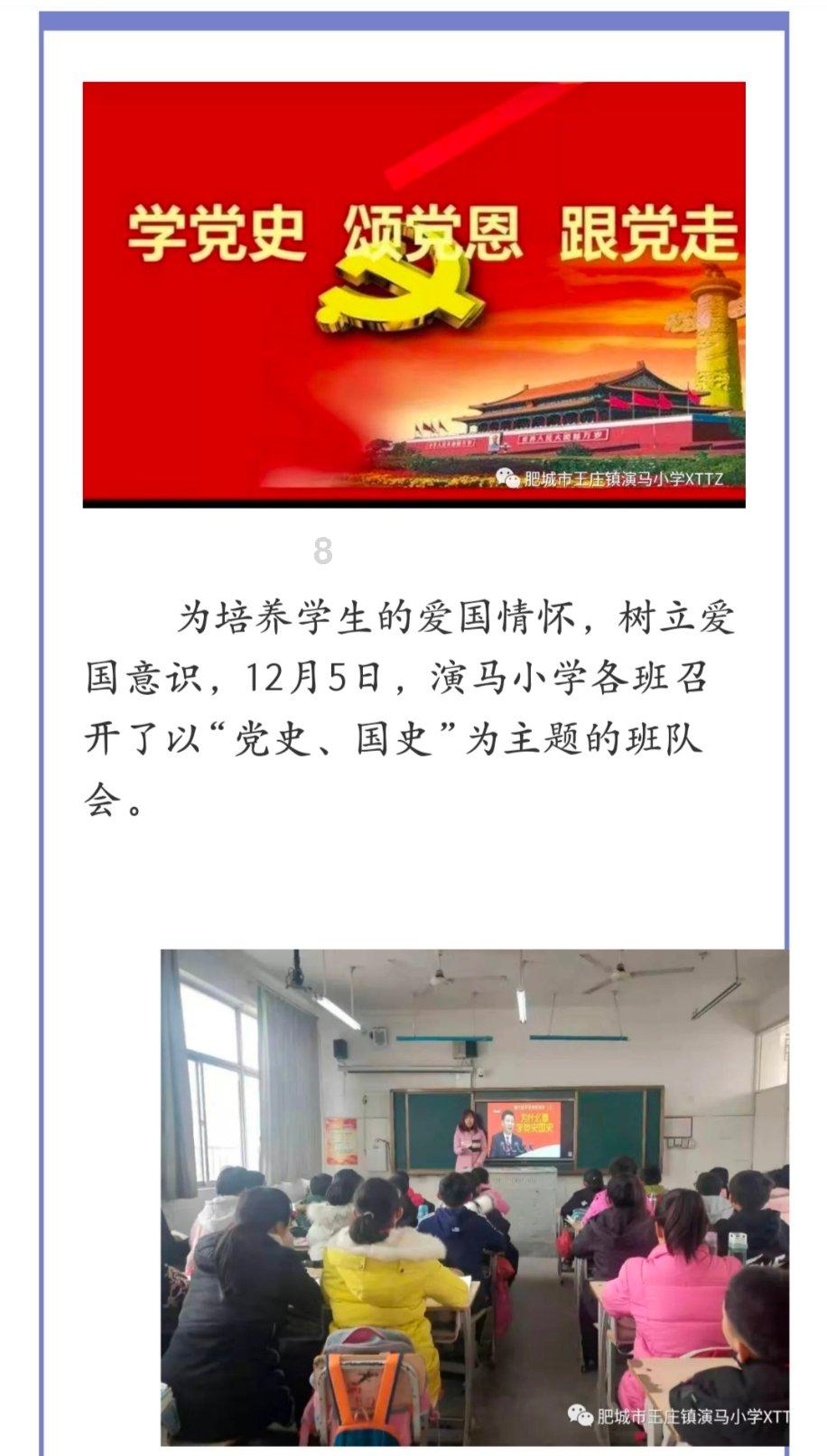 方块世界冒险