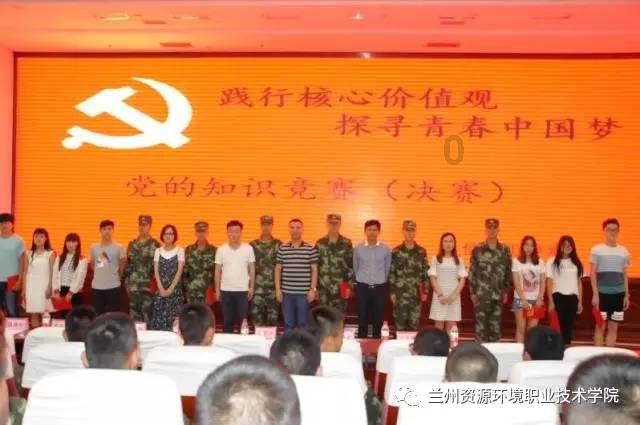 三国群英5