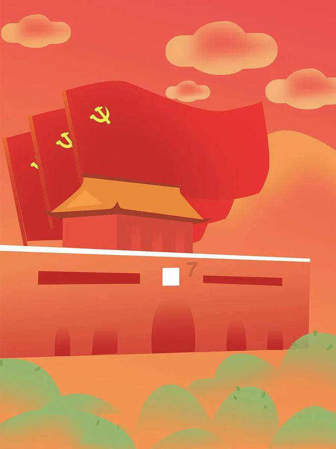 球球大作战下载最新版