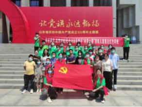 古墓丽影9